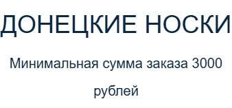 Мой магазин