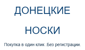 Мой магазин