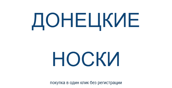 Мой магазин