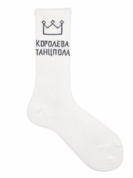 Королева танцпола 10027